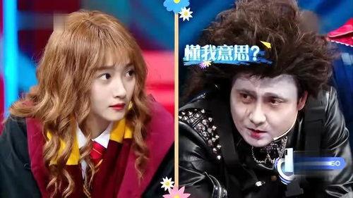 王牌爆料贾玲视频完整版,王牌爆料背后的真实故事  第1张