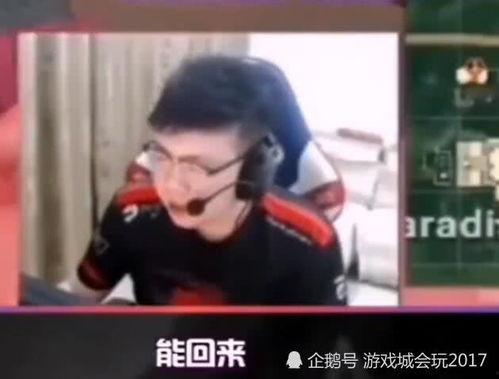 王四粉丝爆料视频最新在线观看